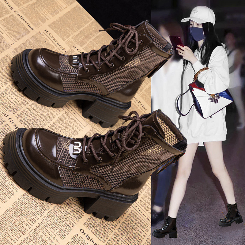 Mesh Martin Boots for Women, Thick-Soled 2026 New Summer Style, Hollow Breathable Mesh Boots, Women's Height-Increasing Breathable Short Boots