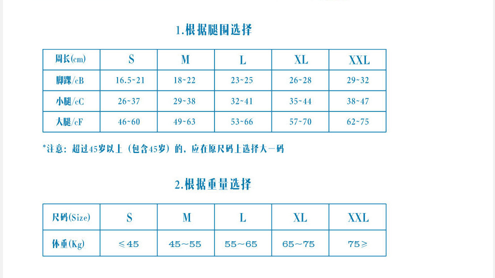 微信图片_20220214152022