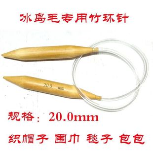 20mm��h�15mm�h��� Ȧ� ���uë�h� ë��������l
