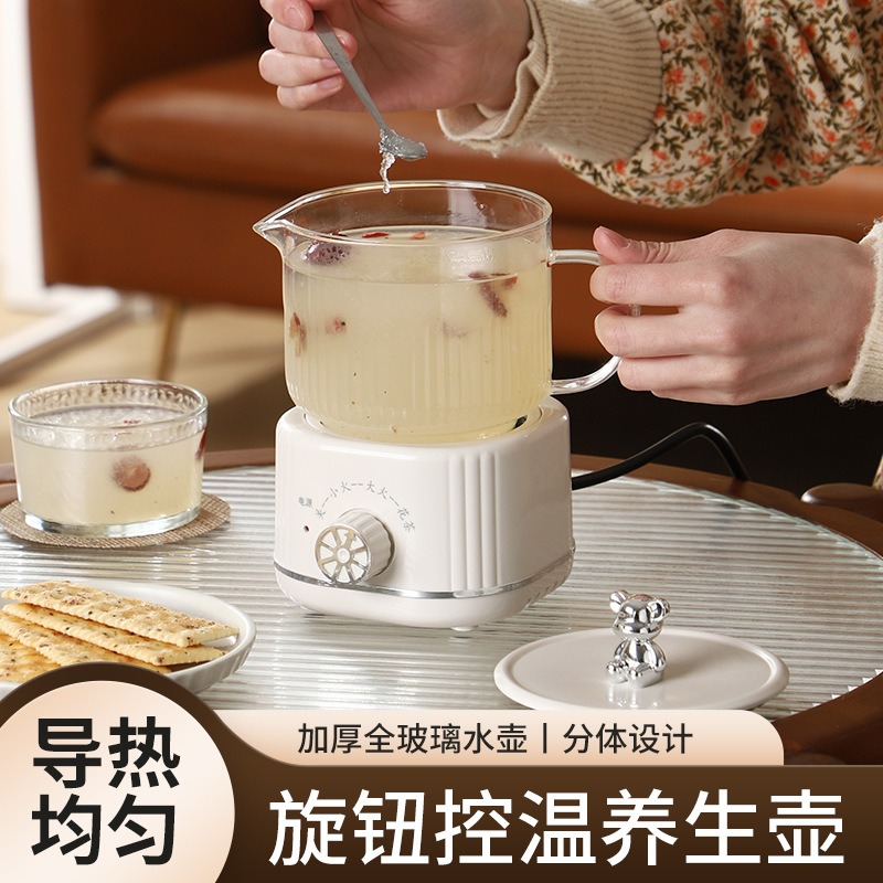 Universal set for home use for commercial use