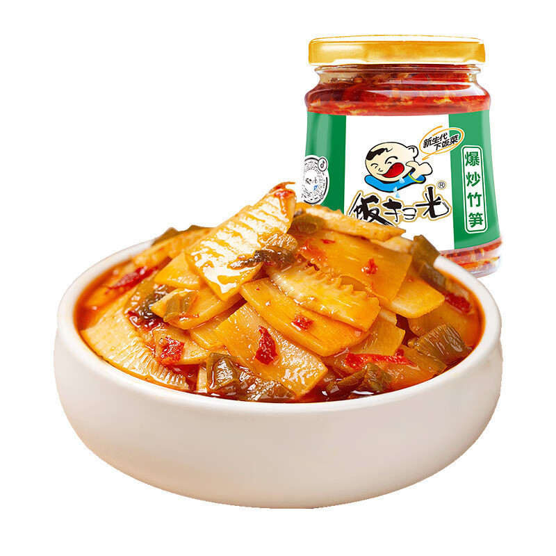 ラオガンマ スパイシーオイル チリソース おかず 酵母油 スパイシーソース 食事用|undefined