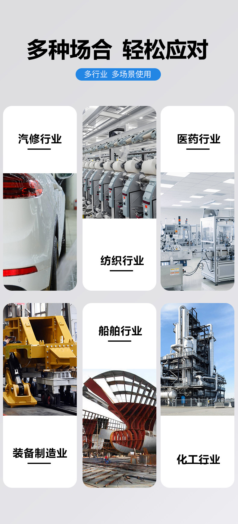 Permanent Magnet Variable Frequency Screw-Type Air Compressor, Stationary Air Compressor, Low-Noise Screw Air Compressor
