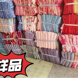 四件套;被套;其他枕芯