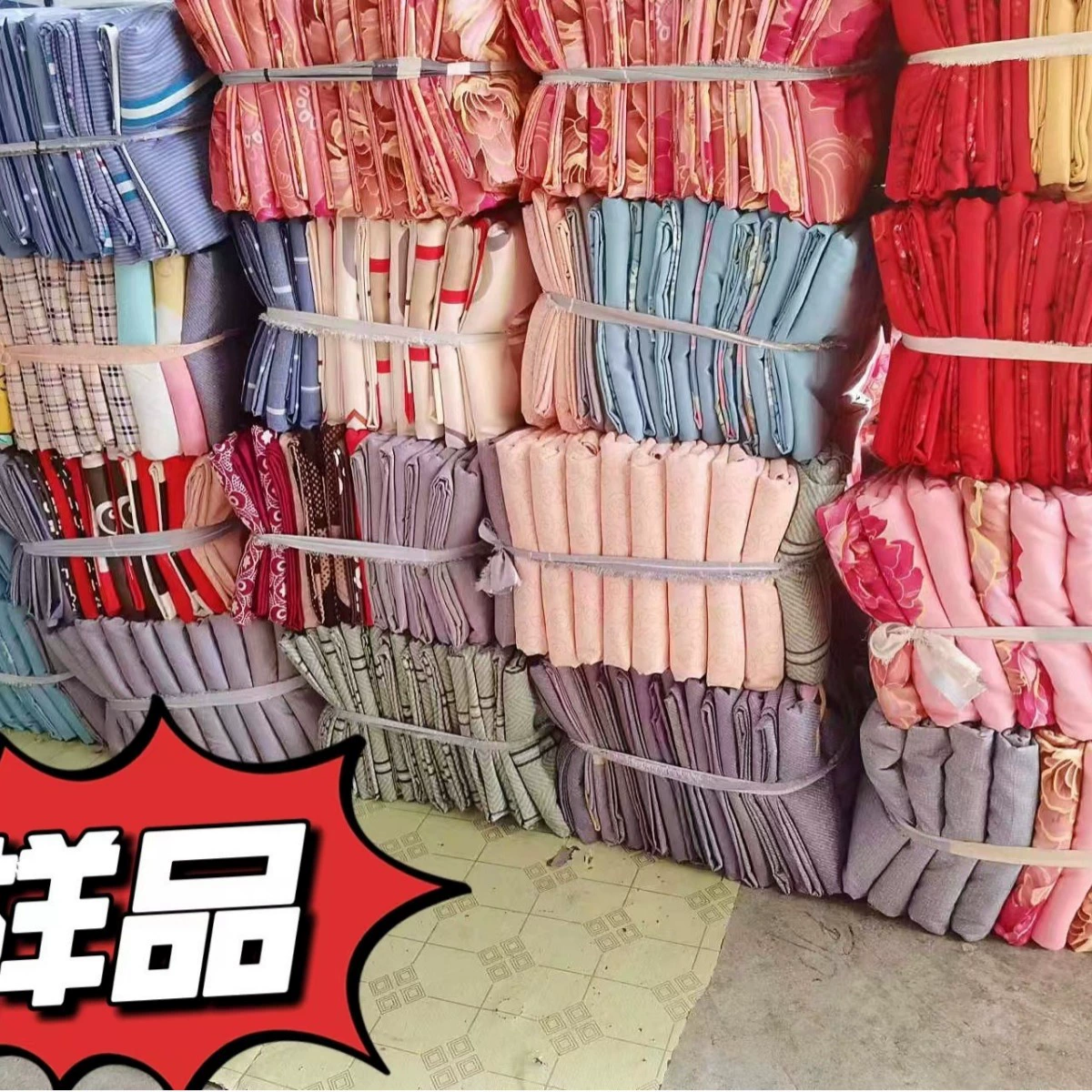 [Образец] Алоэ хлопчатобумажное одеяло одеяло одношерстное растение кашемир длинноволосый хлопок набор из четырех предметов постельного белья