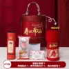 Shoubi Nanshan HT86
