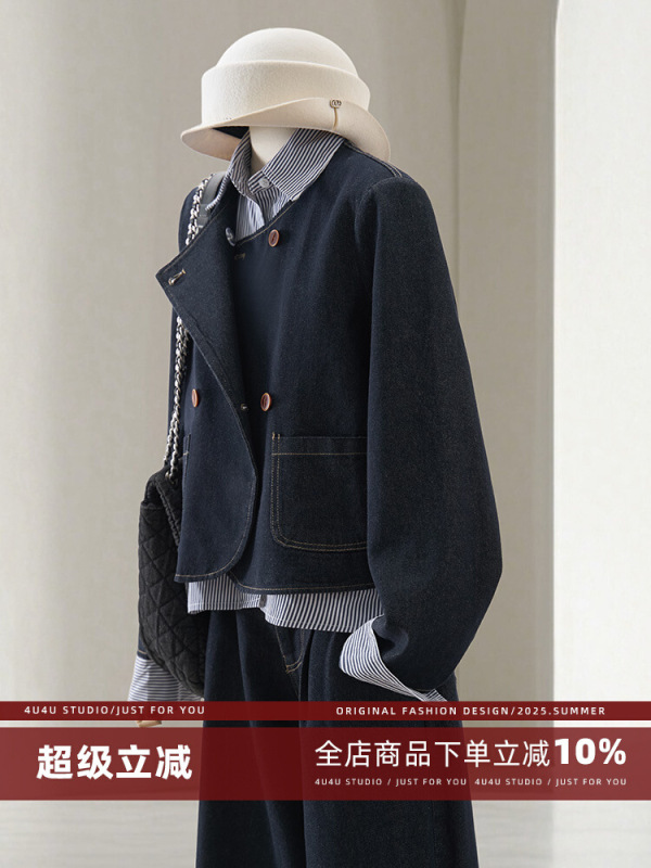 4U4U 拼接假两件牛仔套装女春季新款洋气减龄韩剧显瘦穿搭两件套|undefined