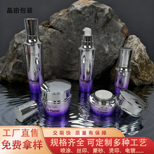 ����40ml�F��ƿ100ml�����aˮ��ɰ¡ƿ50g��˪ƿ120ml���yƷ����