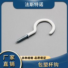 ���ܱ��h�_�������ݽzᔎ��|�����h������������h����ᔆ�̖�h