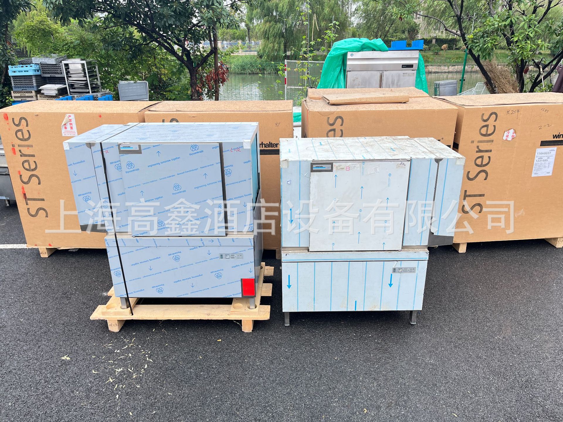 WINTERHALTER温特豪德洗碗机