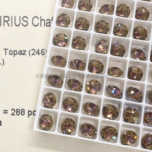 246VL 가벼운 연기 노란색 보라색 빛