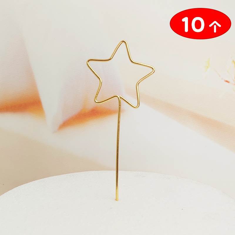 O1CN01xvBQRx1Kq3ZSV8pEW_!!3283