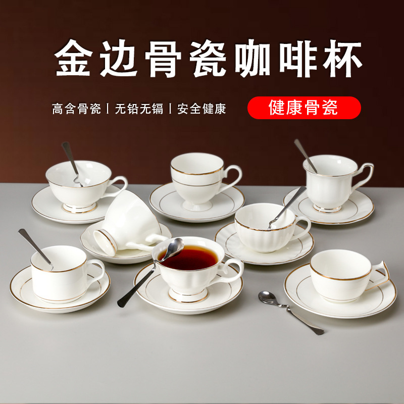 Bone China Gold-rimmed Coffee Cup European-style Luxury Gold Foil Cup and Saucer Ceramic Coffee Utensils Exquisite Tea Cup for Afternoon Tea Bone China Gold-rimmed Coffee Cup European-style Luxury Gold Foil Cup and Saucer Ceramic Coffee Utensils Exquisite Tea Cup for Afternoon Tea