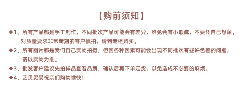 日韩版褶皱咖啡色发圈简约甜美奶茶色橡皮筋学生时尚发绳头饰品批详情1