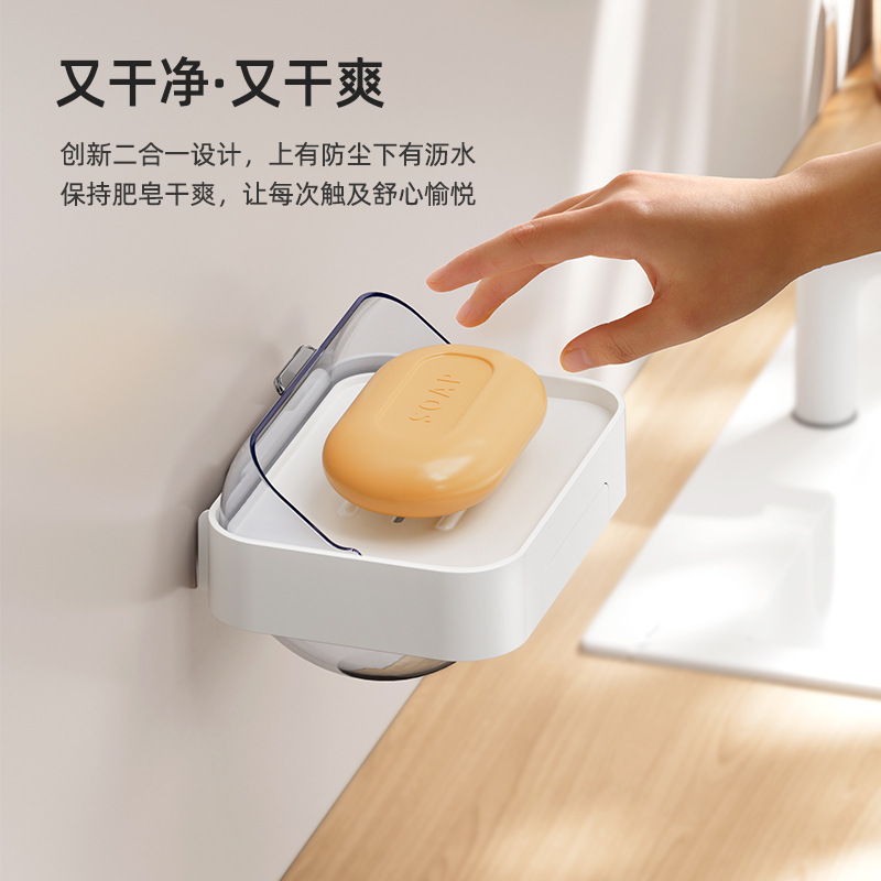 caja de jabón casero caja de jabón tipo pared sin perforación estante de jabón de lavandería estante de jabón de drenaje de baño