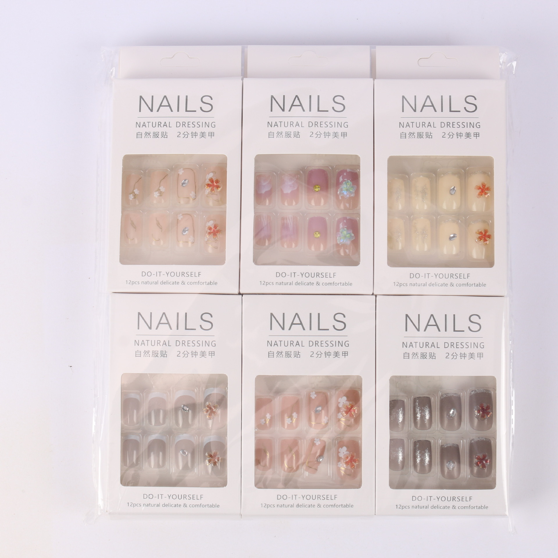 [Fábrica de origen] Uña de desgaste transfronteriza nueva pieza de manicura falsa, productos terminados de pieza de uñas desmontable image 30