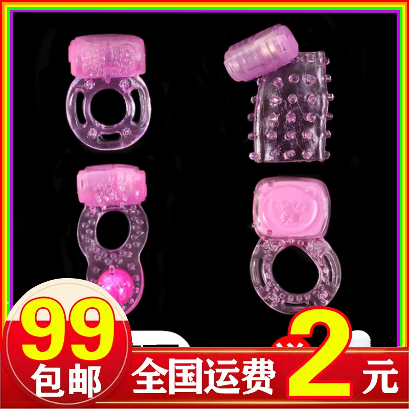 Кристаллическое кольцо встряхивание кольцо кольцо ударного кольца мужское вибрационный кристалл вибрационный замок кольцо для взрослых