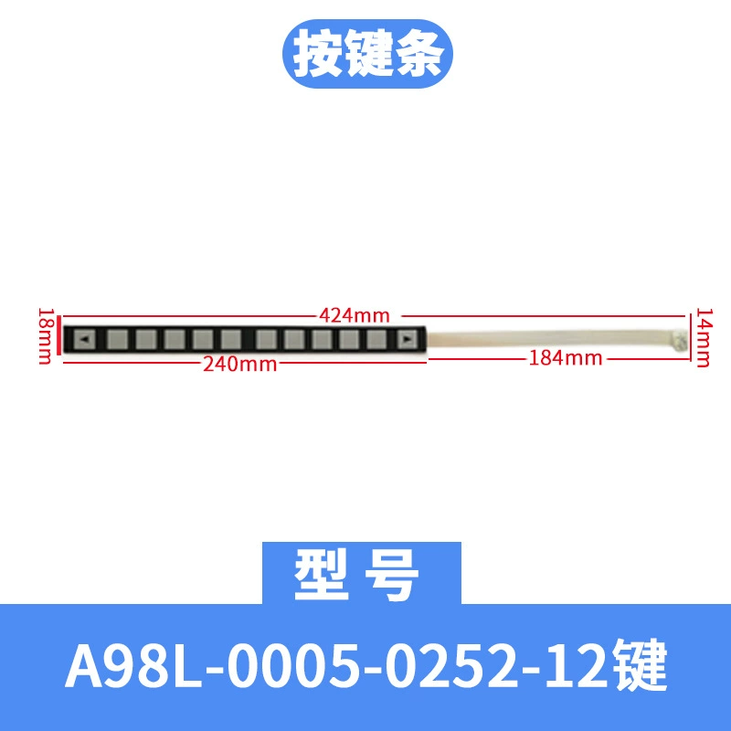 MHE1/GNE1/SWE3/AWE2/MHJ1/SLJ2 A86L-0001-0298/301 полоска клавиш, клавишная пленка