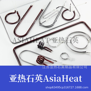 350W 350�� ������ʮ�� �B�i�B�u�ȡů����� ̼���w�S�ӟ����