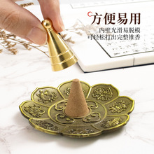 ����ģ�����������ŷ��F��ģ��������t���P�����b��Ʒ�����S�~