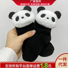 秋冬韩款儿童双针3D立体公仔玩偶袜子宝宝卡通百搭中筒袜堆堆袜子