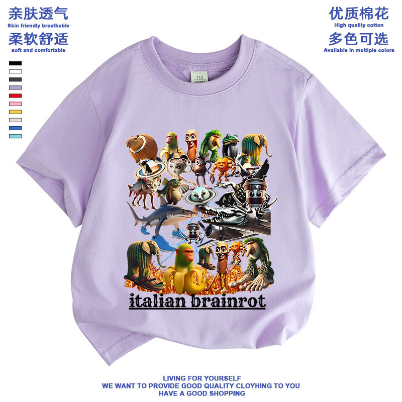 アメリカの山と海の古典 Tongtongge 木の棒男子供服トレンドブランド周辺服子供半袖 Tシャツトップストレンディな子供の新しい|undefined
