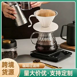 拉花杯/拉花缸/打奶缸;咖啡壶;咖啡过滤器