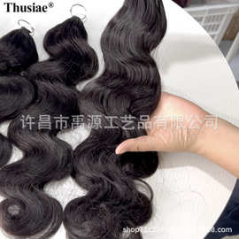 human hair feather hair extension羽毛接发 许昌假发 真实图片