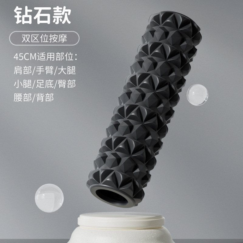 フィットネス泡軸狼牙棒中空男性筋肉リラックス器材langyaヨガ柱筋肉リラックスローラー|undefined