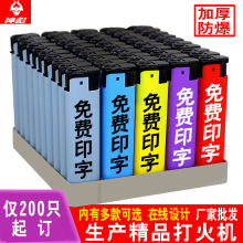 ���lһ���ԏV����C��݆���Lĥɰ���Cӡˢ�Ƶ��V��LOGO