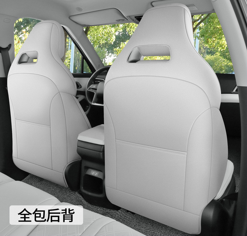 2025 Byd Yuan up Special Seat Covers, Suede Four-Season Car Seat Covers, Leading Model Seat Cushions, Superior Model Seat Cushions