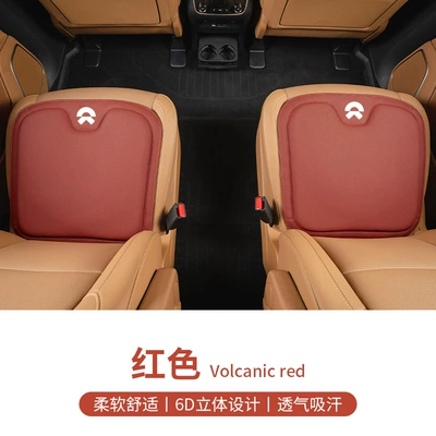 seat cushion, summer breathable seat — Other vehicle seats - nio-exclusive-red-2-piece-set