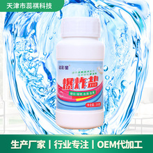 ϴ�±�ը�}ȥ���B���۝n����ȥ�S��Ư�ۋ��׃��·�ȥ�����n��ը�}