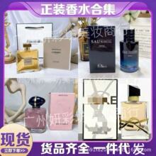 ���Q���bƷ����ˮPerfumeε�{��Ұ�_����ľ���ɾG��������100ml