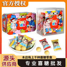 ���������� �������� �������ǹ� �ǹ����ֶY ���ֶY��ʳ �ǹ�