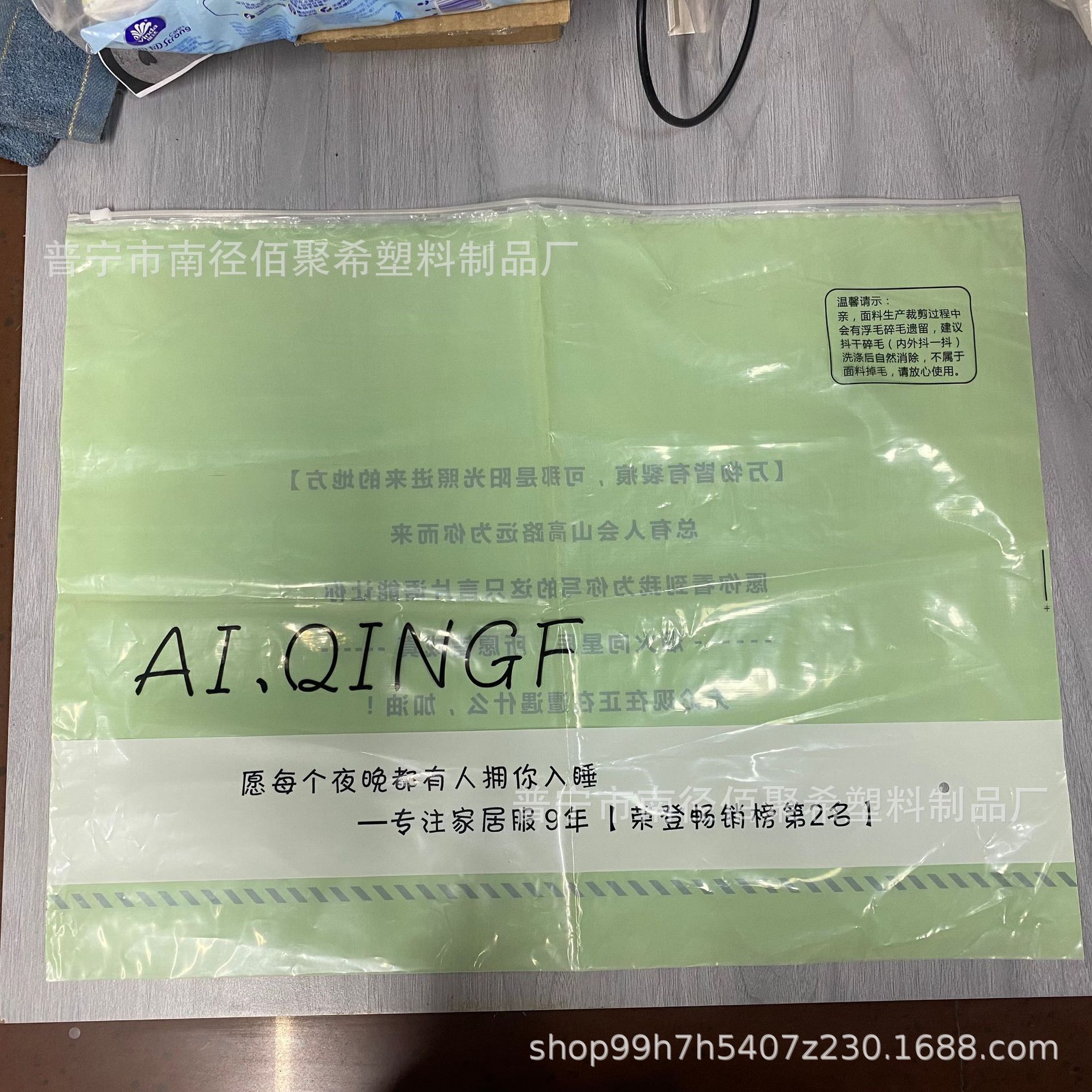 4c3f5ad3e199cdcc14604e107764c5