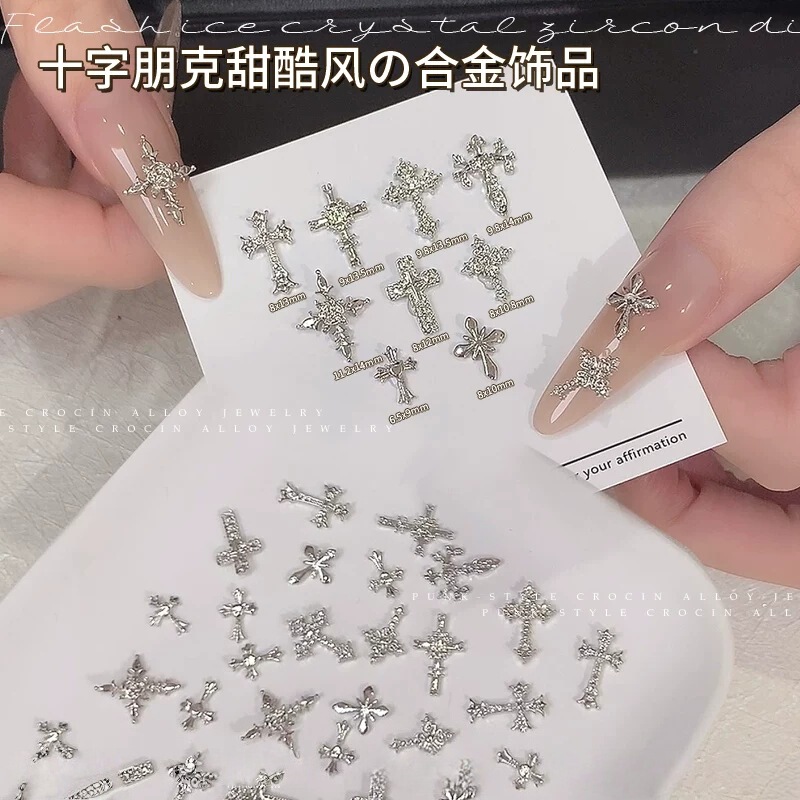 Silver Chrome Heart Cross Alloy Nail Art Accessories New Retro Punk Christmas Halloween Metal Nail Rhinestones