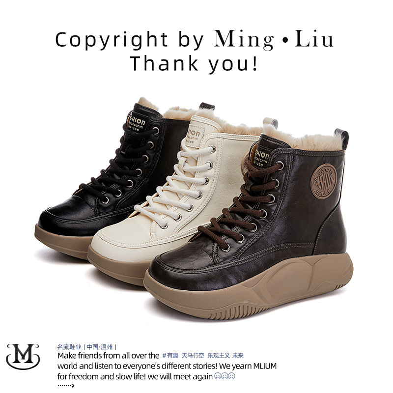 真皮兔毛雪地靴2025冬季新款复古厚底棉鞋厚底加绒女靴百搭靴子女