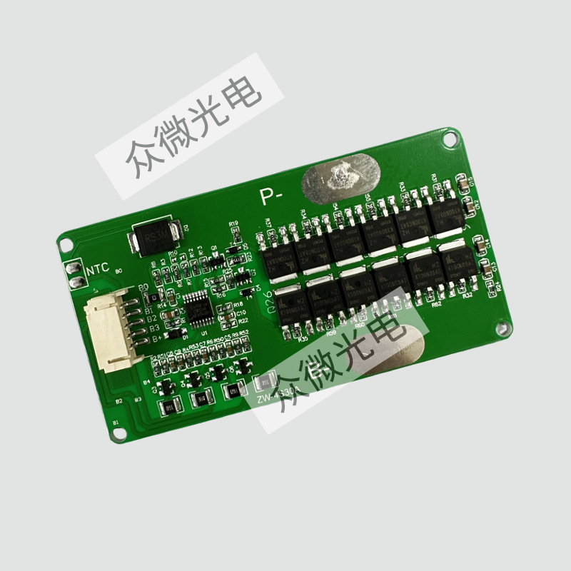 4連12.8V30Aリチウム電池保護基板工場卸売電流回路基板ソーラーランプ電池回路基板|undefined