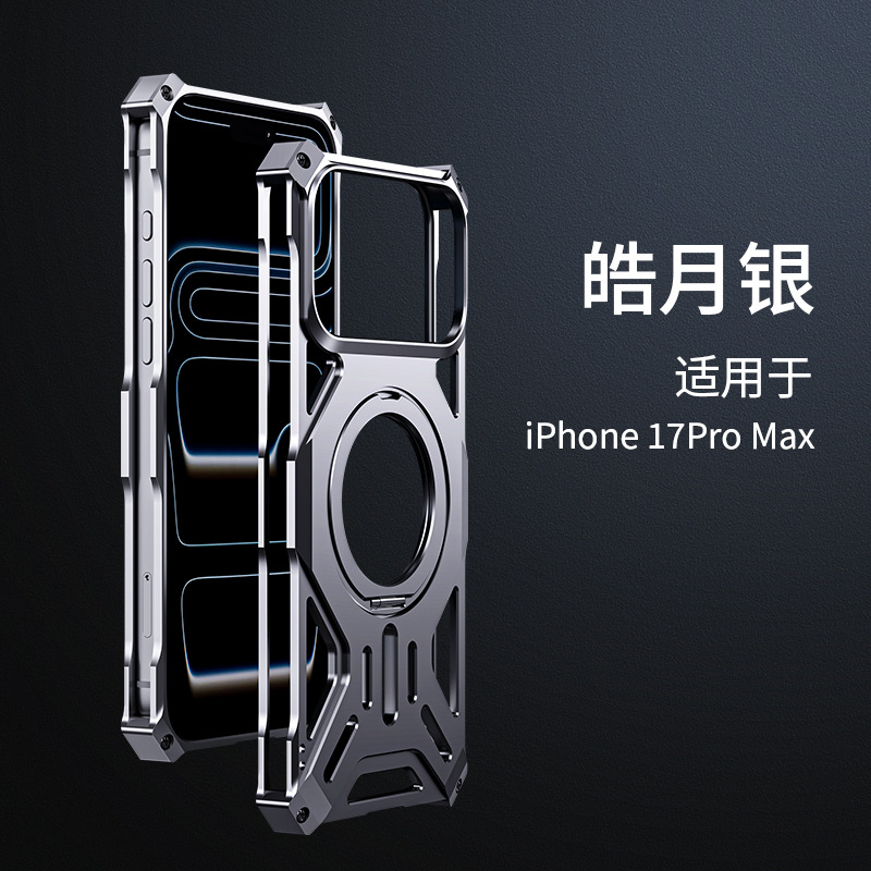 Ốp lưng điện thoại chống sốc viền dày, khung nhôm nguyên khối, xoay 360 độ, nam châm MagSafe, tản nhiệt, không viền — Bạc, Xám, Xanh dương, Cam