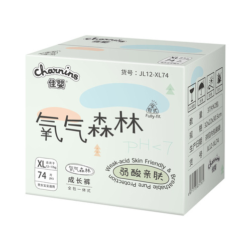 Jiaying Oxygen Forest Soft L Diapers XL Pull-ups Ultra Thin Dry Newborn Baby S Diapers Manufacturer