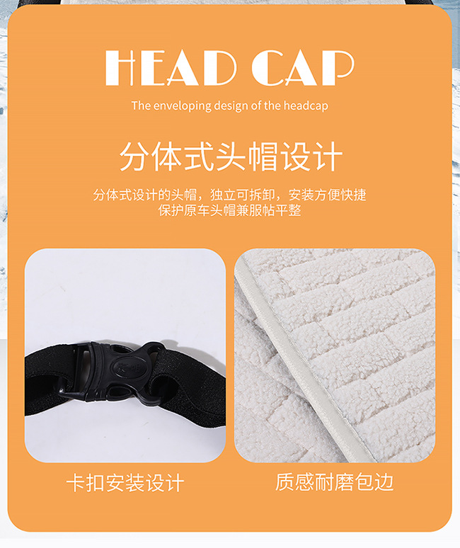 Four-Season Universal Car Seat Cushion Without Backrest, Single-Piece Plush Three-Piece Set, Non-Slip Single Rear Seat Cushion with Backrest, Winter