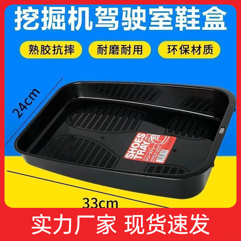 简约五金工程通用主图图标(2)(15)