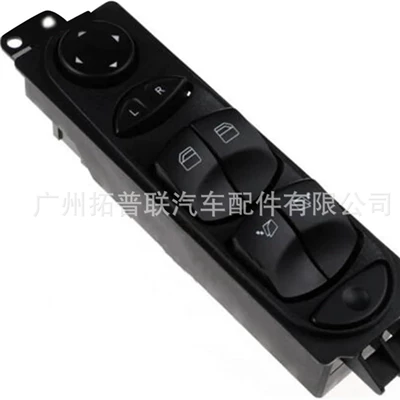 A9065451413 9065451413 Is Glass lifter