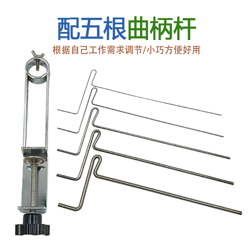手动卷弹簧器5轴卷线金属绕线轴DIY手工编绳线圈饰品绕线必备工具