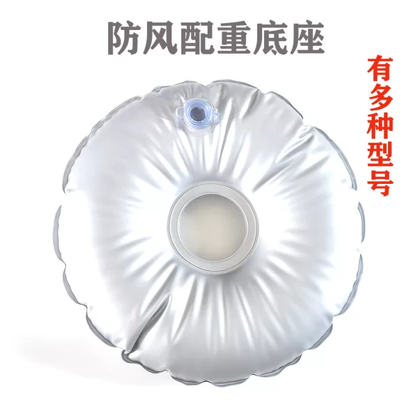 Counterweight Water Bag, Water-Filled Bag, Moxibustion Bracket Base, Load-Bearing Windproof Fixed Bag for Beach Outdoor Flag Parasol