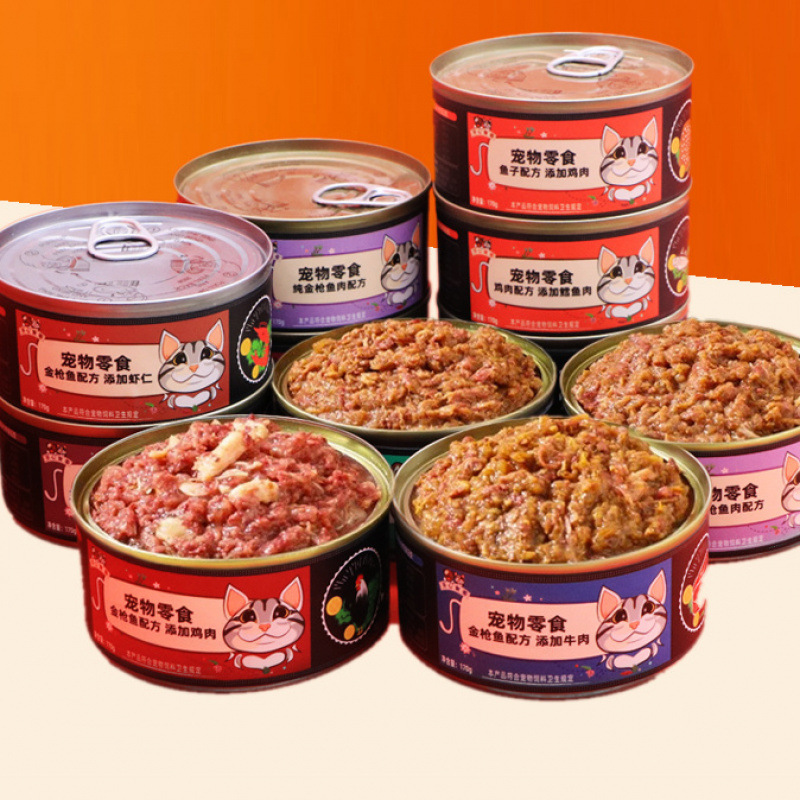 통조림 고양이 치킨과 당근