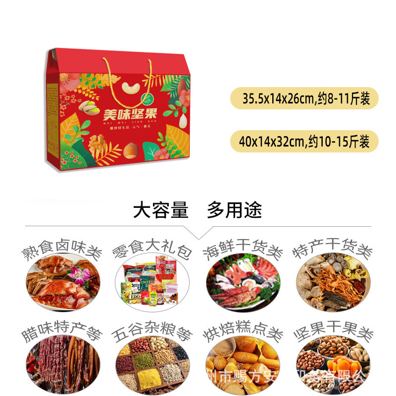 3d1e19f6b3c9c5572726e25a89ea6f