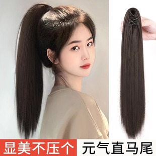 Wig Pony Tail Grab Clip Straight Hair High Pony Tail Artificial Hair Women's Natural Fake Braid Fake Pony Tail Ultra Light Grab Clip Wig Braid