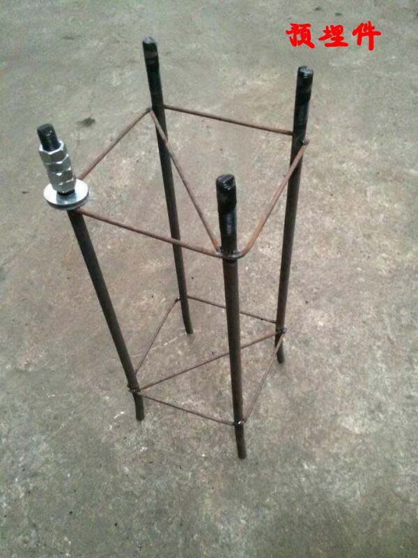 Jaula de suelo / piezas incrustadas