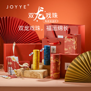 JOYYE�մɃ�đ���ر�ŮС�ɱ�yˮ�����ʩ�A������&reg;Ԫ������Y